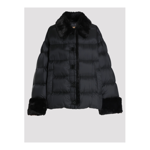Купить пуховик короткий от Max Mara