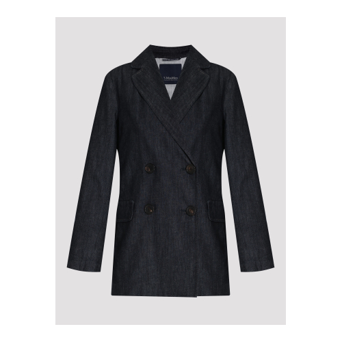 Купить жакет от Max Mara