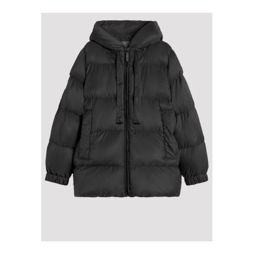 Купить пуховик короткий от Max Mara