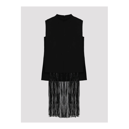 Купить топ от Max Mara