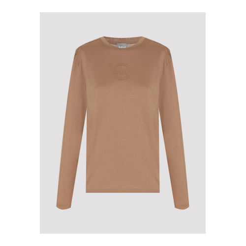 Купить лонгслив от Max Mara