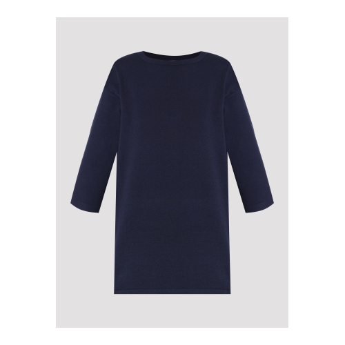Купить джемпер от Max Mara