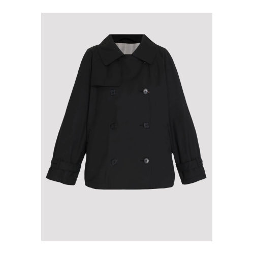 Купить куртка от Max Mara