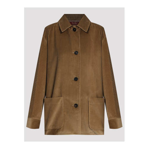 Купить рубашка вельветовая от Max Mara