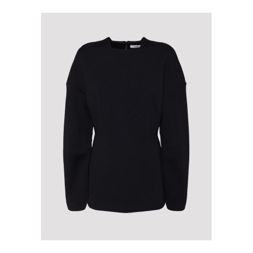 Купить джемпер от Max Mara