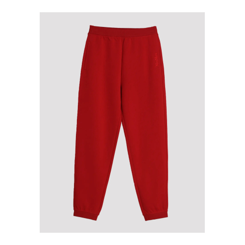 Купить брюки спортивные от Max Mara