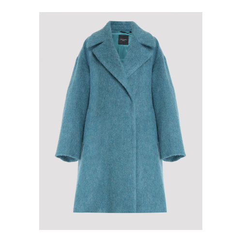 Max Mara Weekend - интернет-магазин в России | Online-fashion.ru