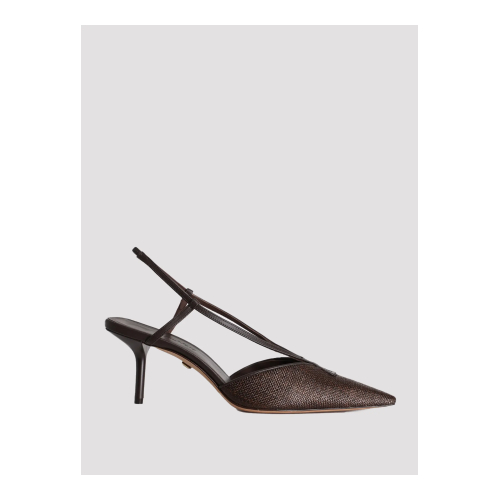 Купить туфли от Max Mara