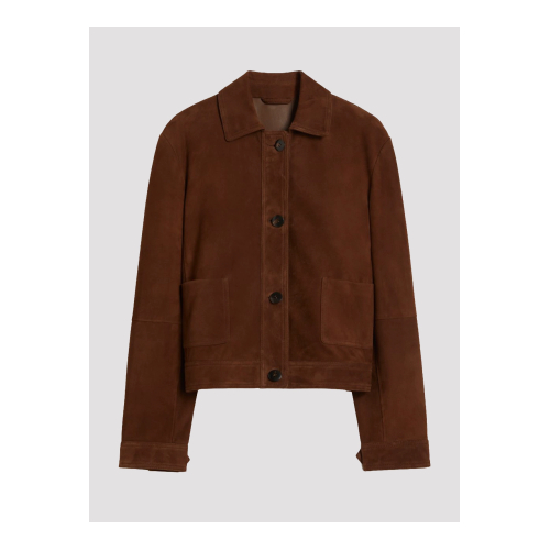 Купить жакет кожаный от Max Mara