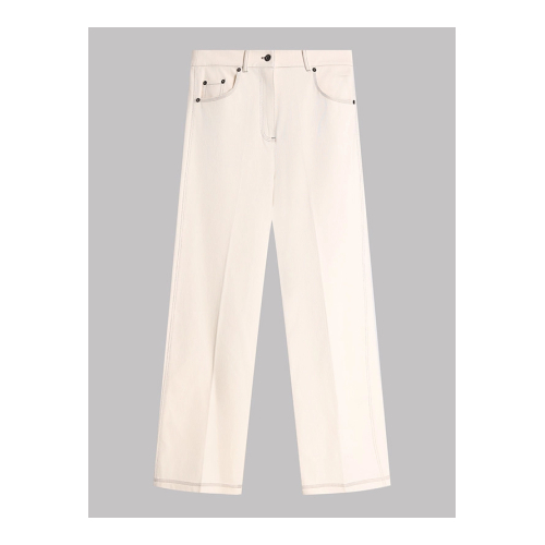 Купить джинсы от Max Mara