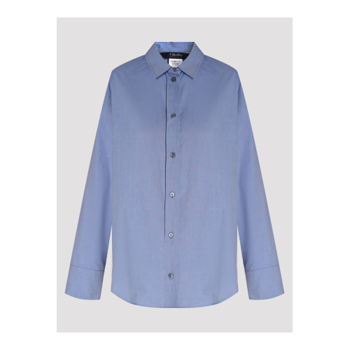 Купить рубашка от Max Mara