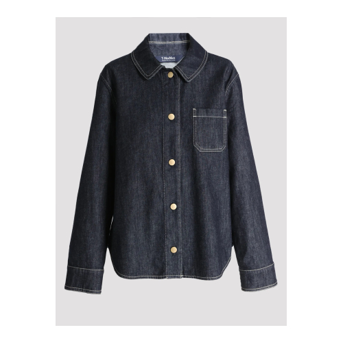 Купить рубашка джинсовая от Max Mara