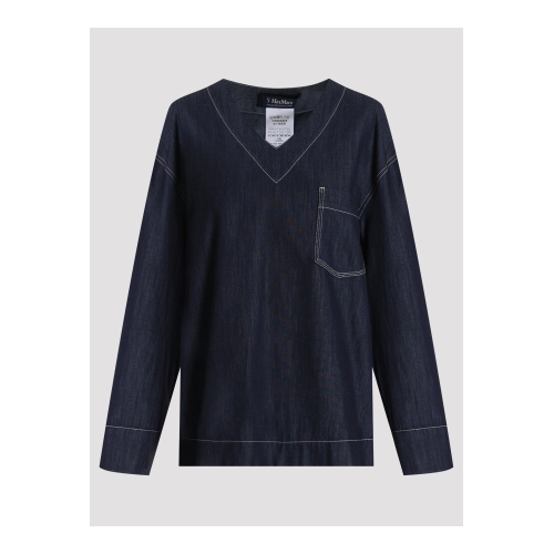 Купить рубашка джинсовая от Max Mara