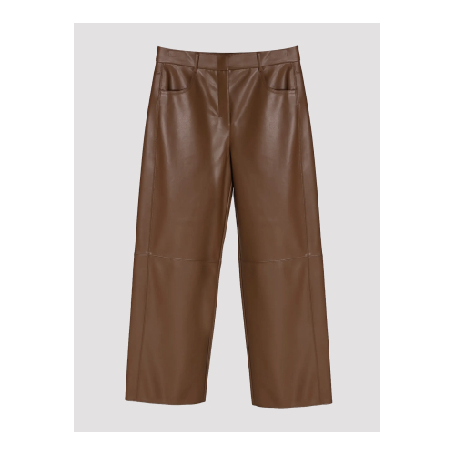 Купить брюки эко от Max Mara