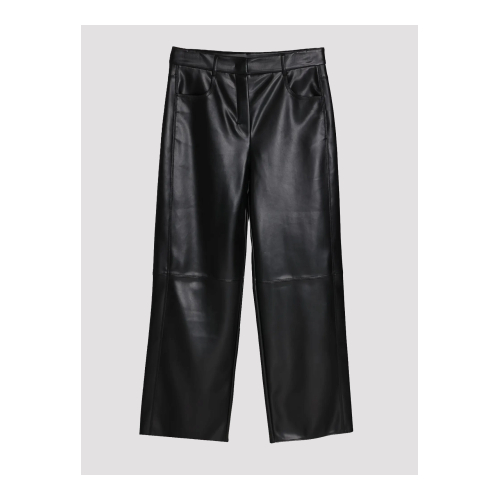 Купить брюки эко от Max Mara