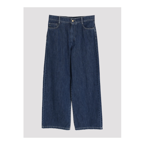 Купить джинсы от Max Mara