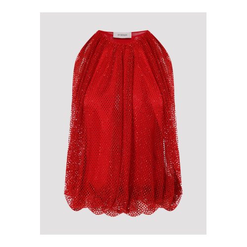 Купить топ от Max Mara