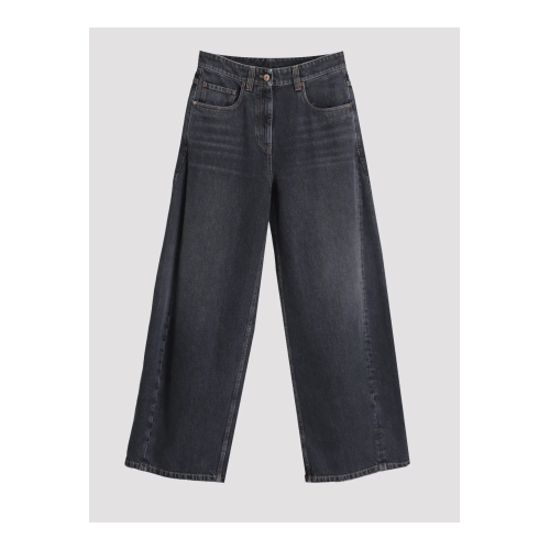 Купить джинсы от Brunello Cucinelli