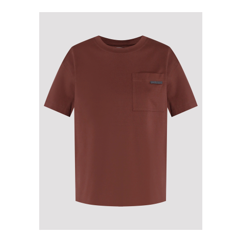 Купить футболка от Brunello Cucinelli