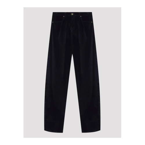 Купить брюки вельветовые от Max Mara