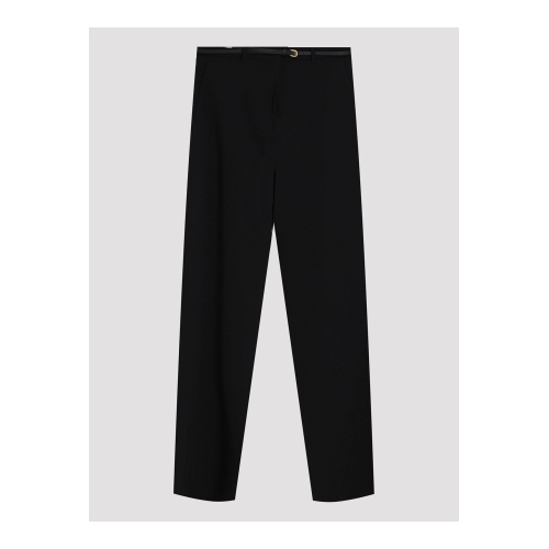 Купить брюки от Max Mara