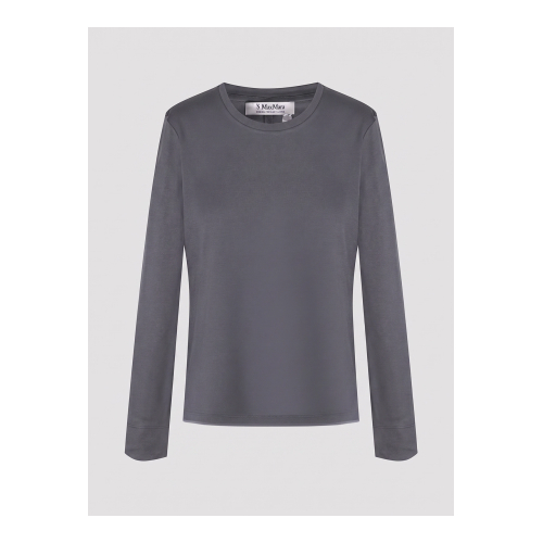 Купить лонгслив от Max Mara