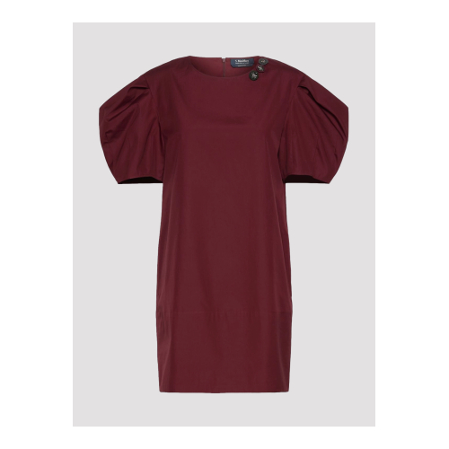 Купить платье от Max Mara